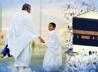 Umrah-Packages 2025